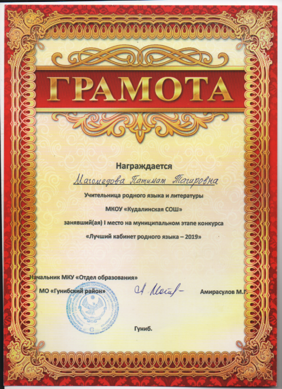Скан_20210216 (3).png